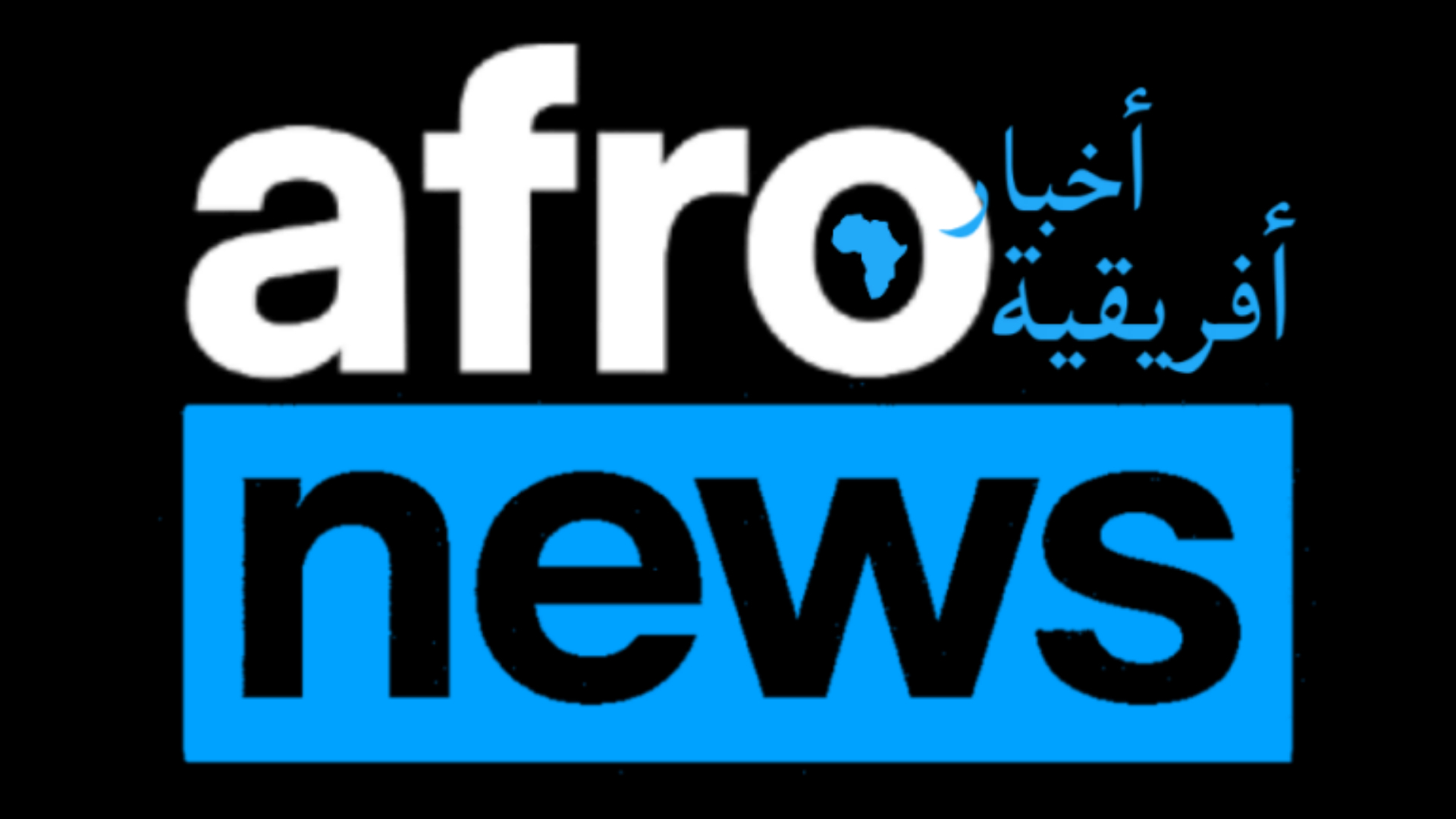 AFRONEWS